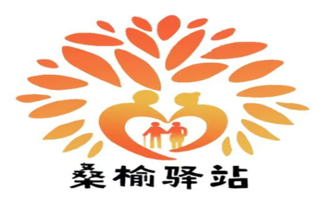 莲池书院“桑榆驿站”第二十一期活动预告