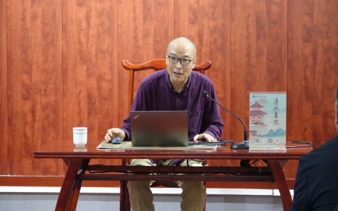 莲池讲堂 | 张丁研究馆员讲解家书遗产