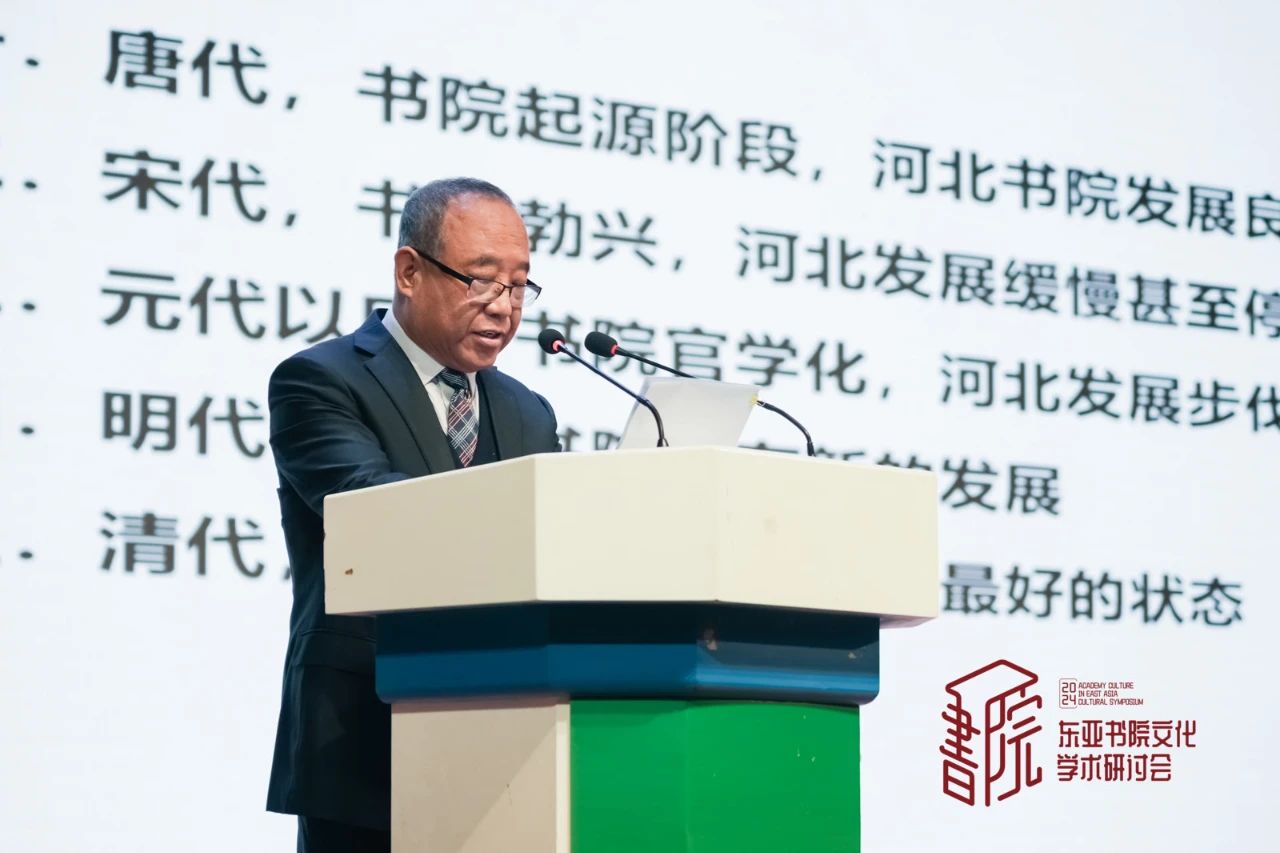 微信图片_20241209085604.jpg