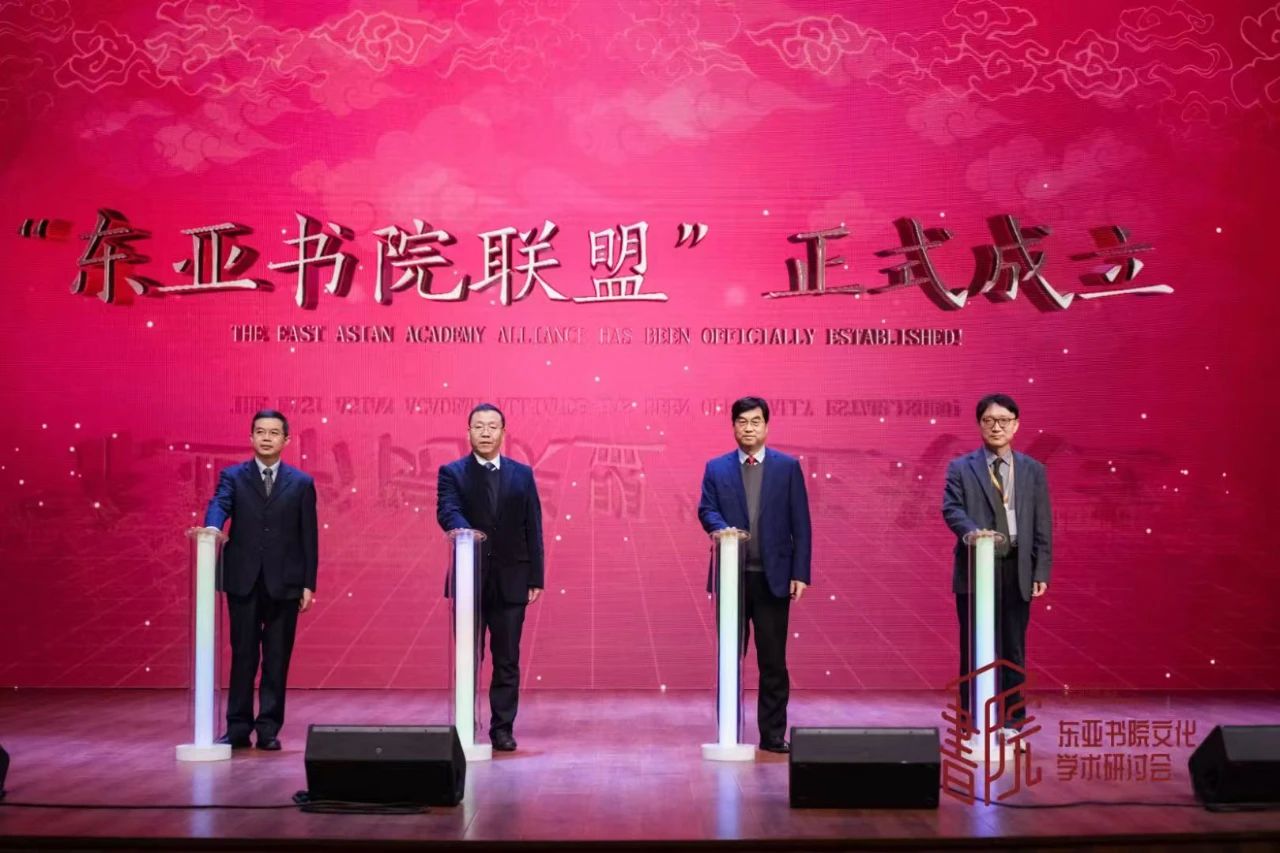微信图片_20241209085351.jpg