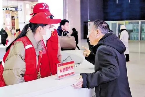 微信图片_20250320171818