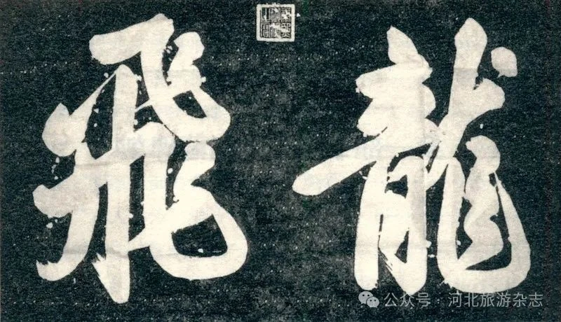 微信图片_20250320172556