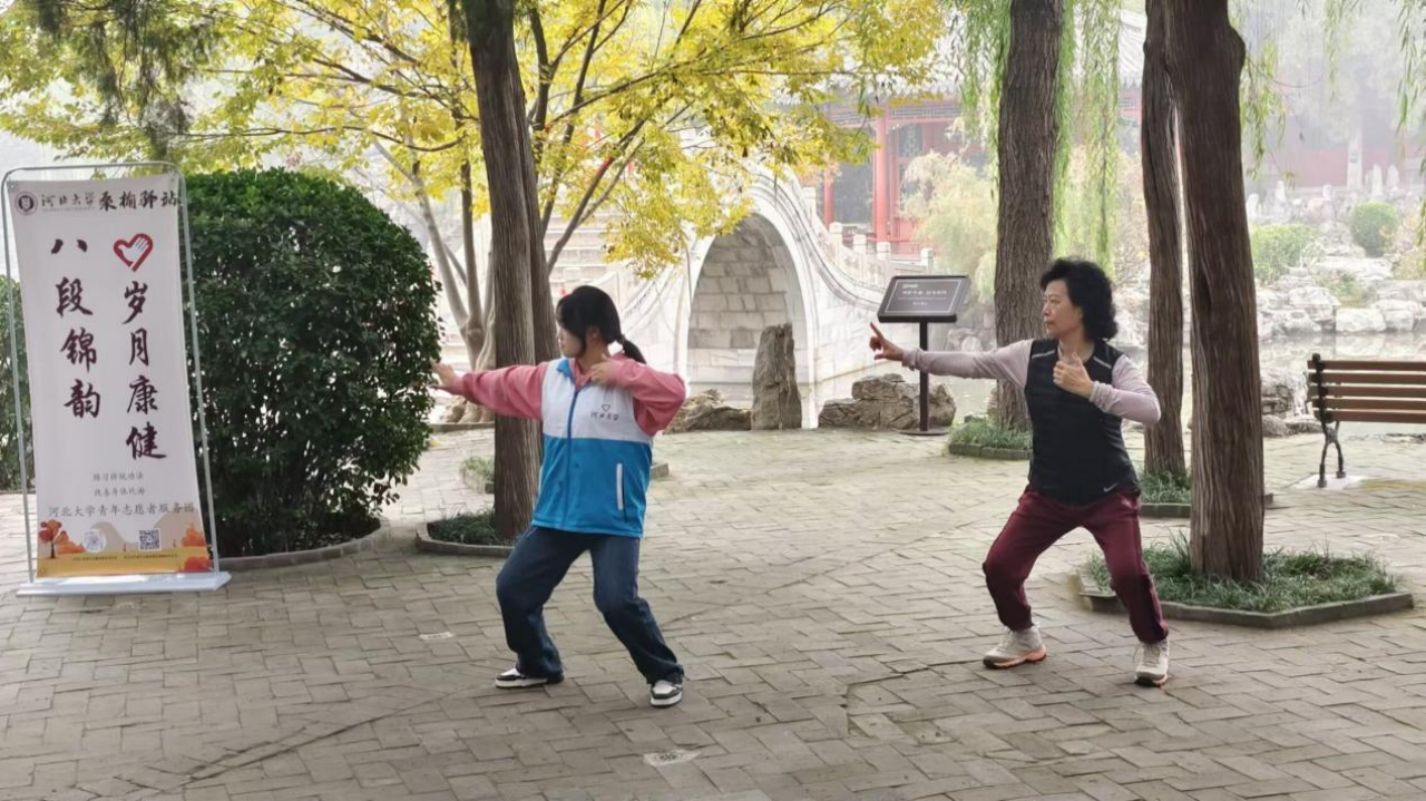 微信图片_20250320173201
