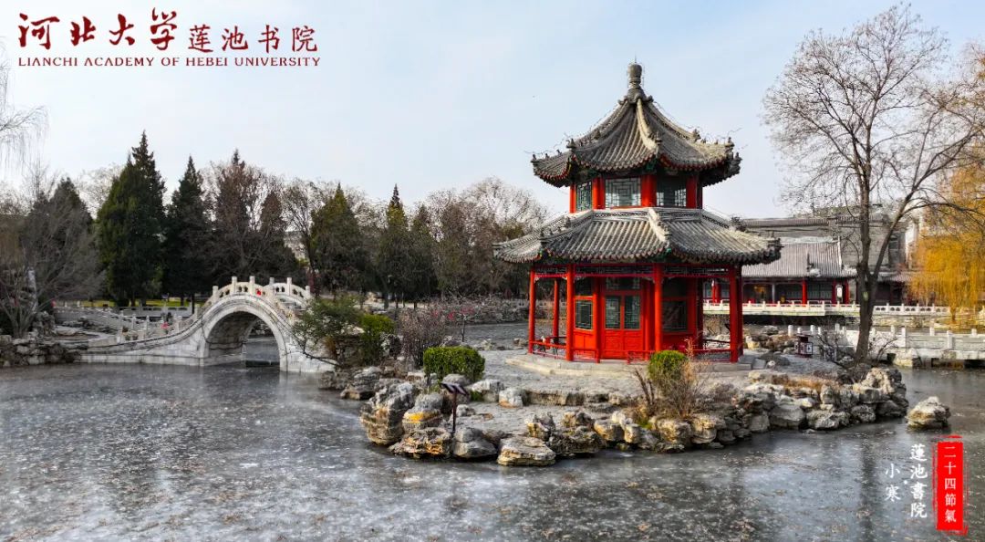 微信图片_20250320174707