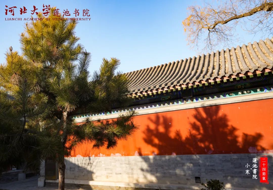 微信图片_20250320174731