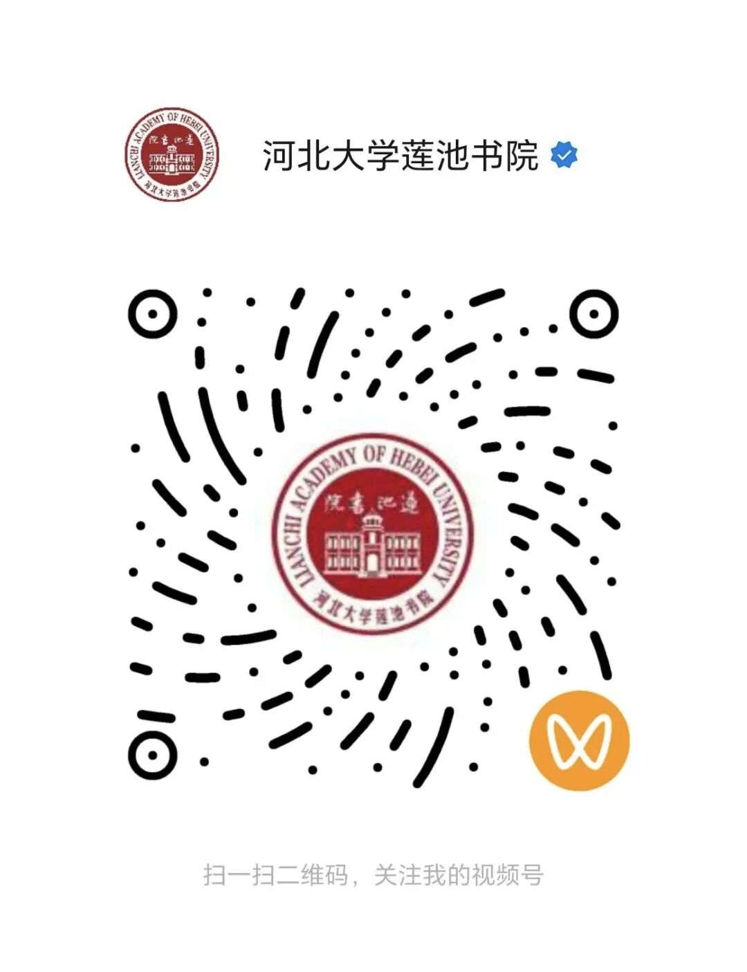237e9a493e55126340e832e3a66d0546