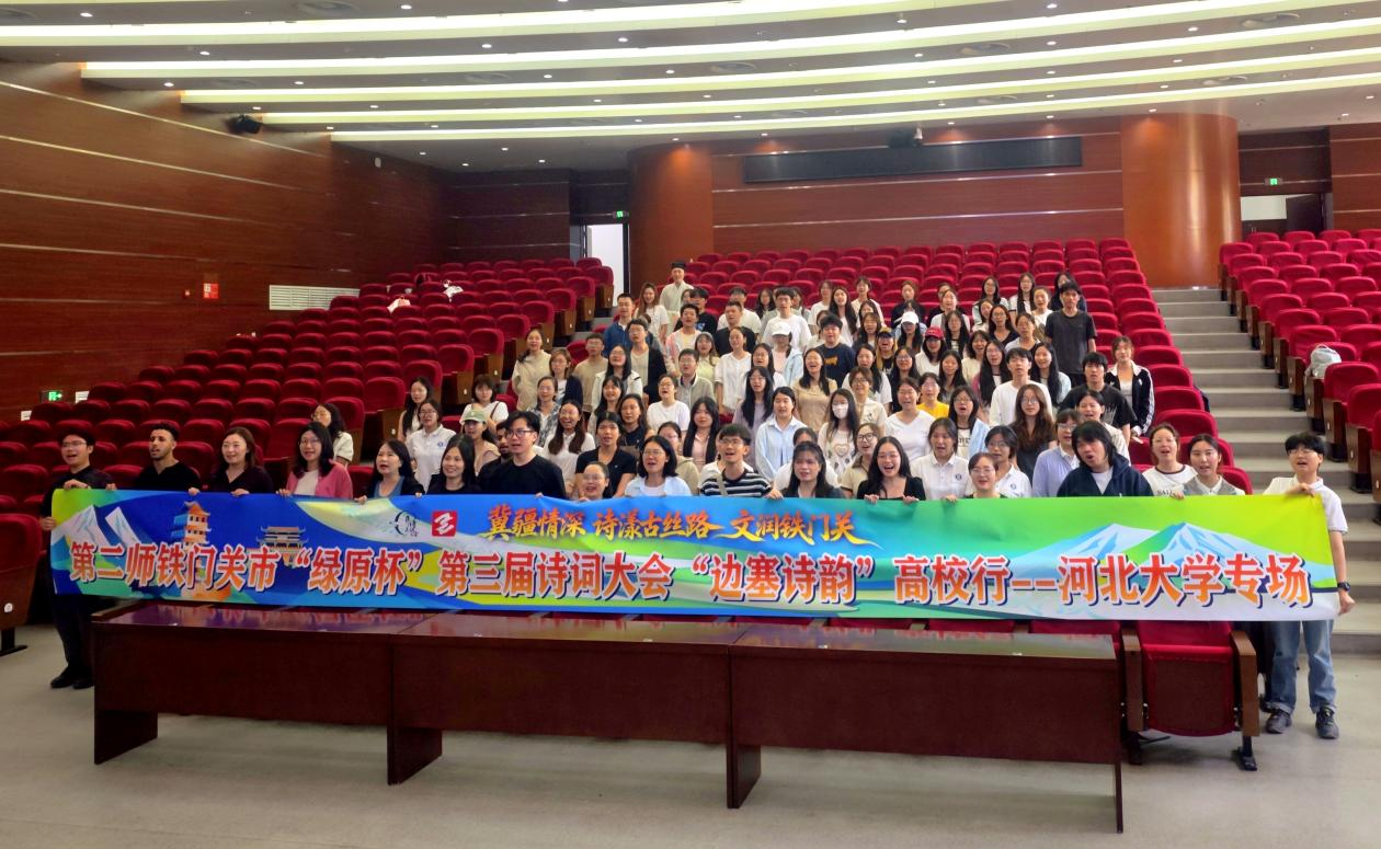 微信图片_2026-07-08_101346_475