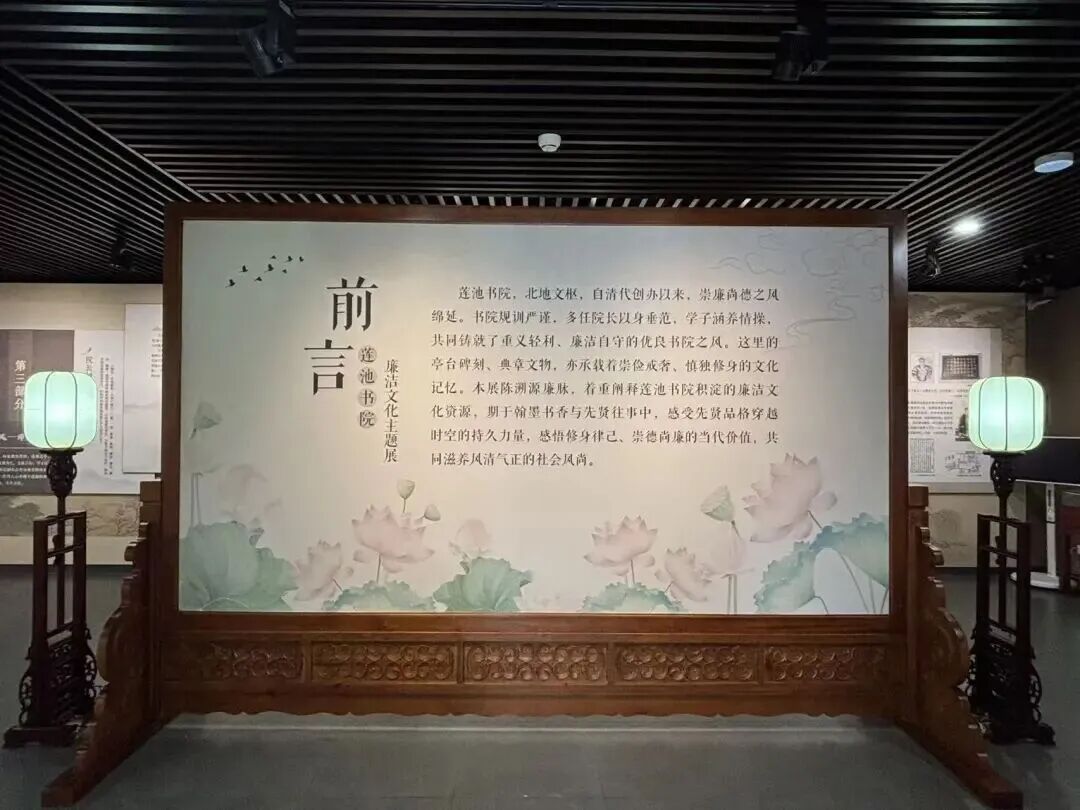 微信图片_2026-07-08_110417_267