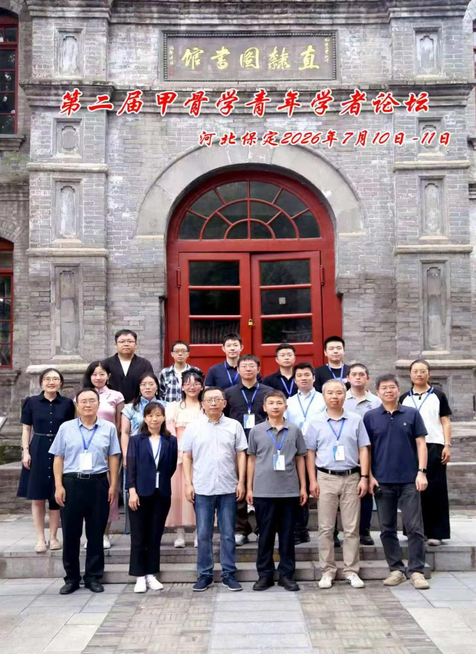 微信图片_2026-07-14_085747_092 微信图片_2026-07-14_085747_092