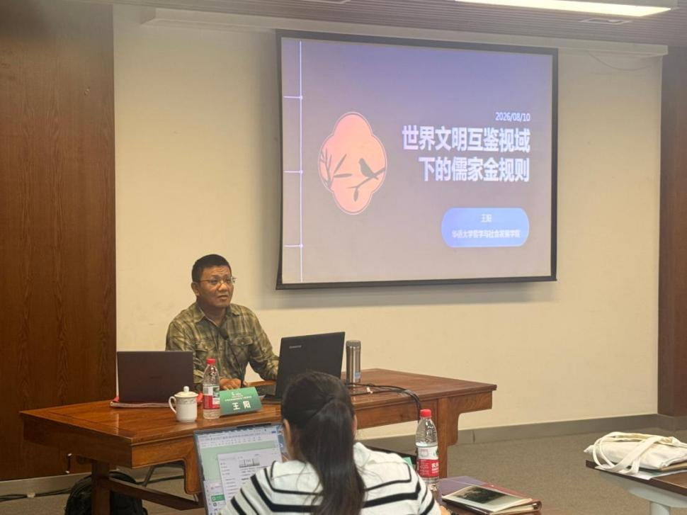 微信图片_2026-08-12_100017_186 微信图片_2026-08-12_100017_186