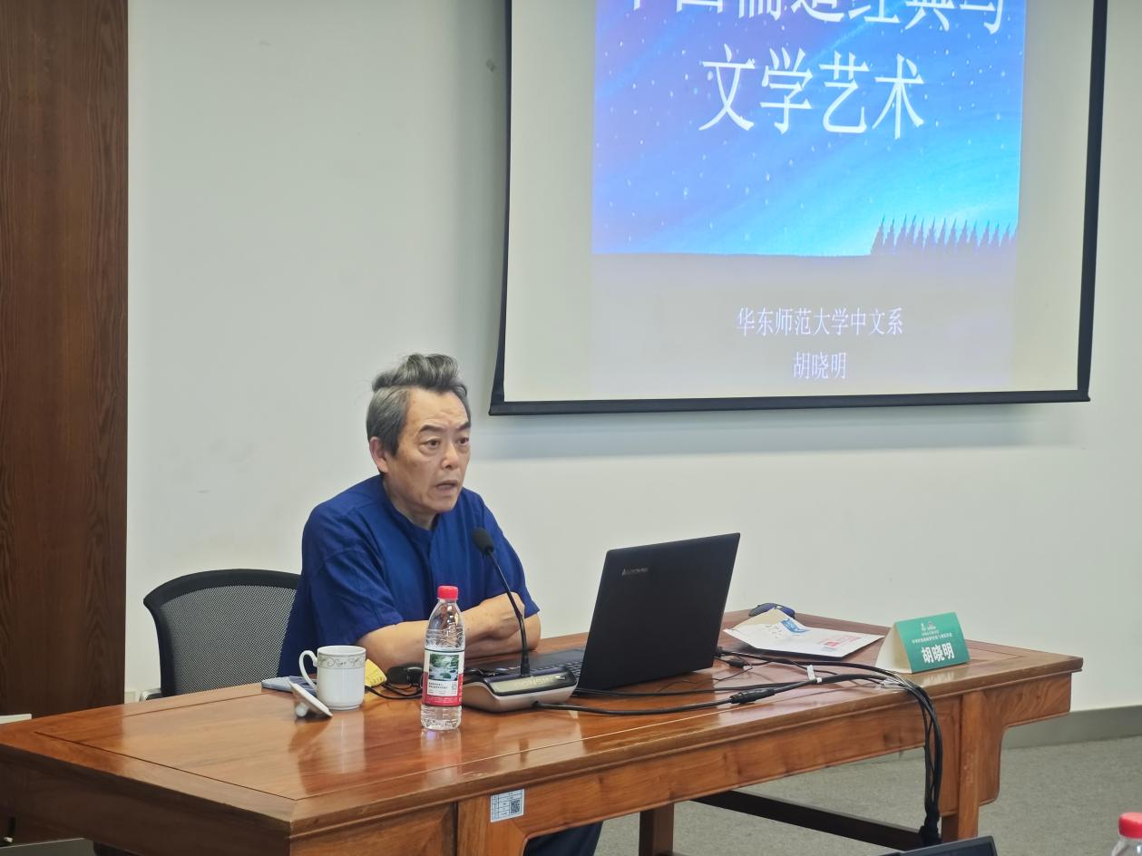 微信图片_2026-08-13_114936_518