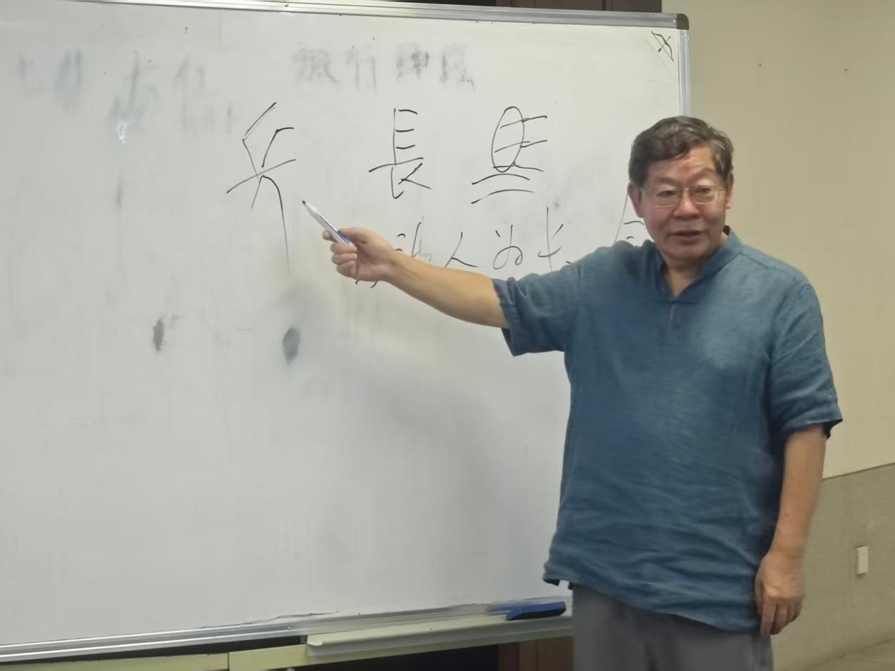 微信图片_2026-08-18_115935_678