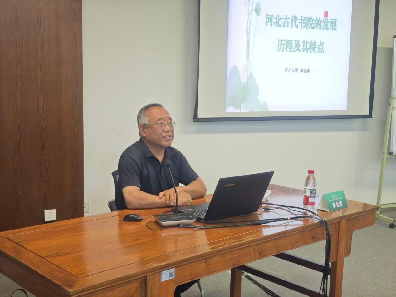 微信图片_2026-08-18_115944_088