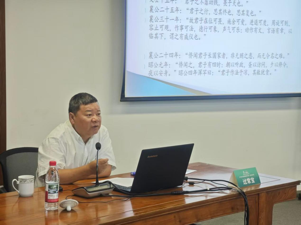 微信图片_2026-08-18_120543_897