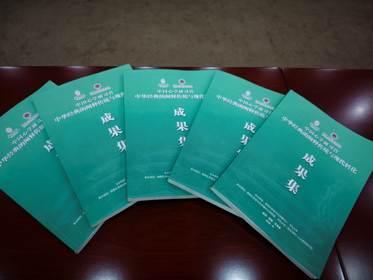 微信图片_2026-08-18_120601_080