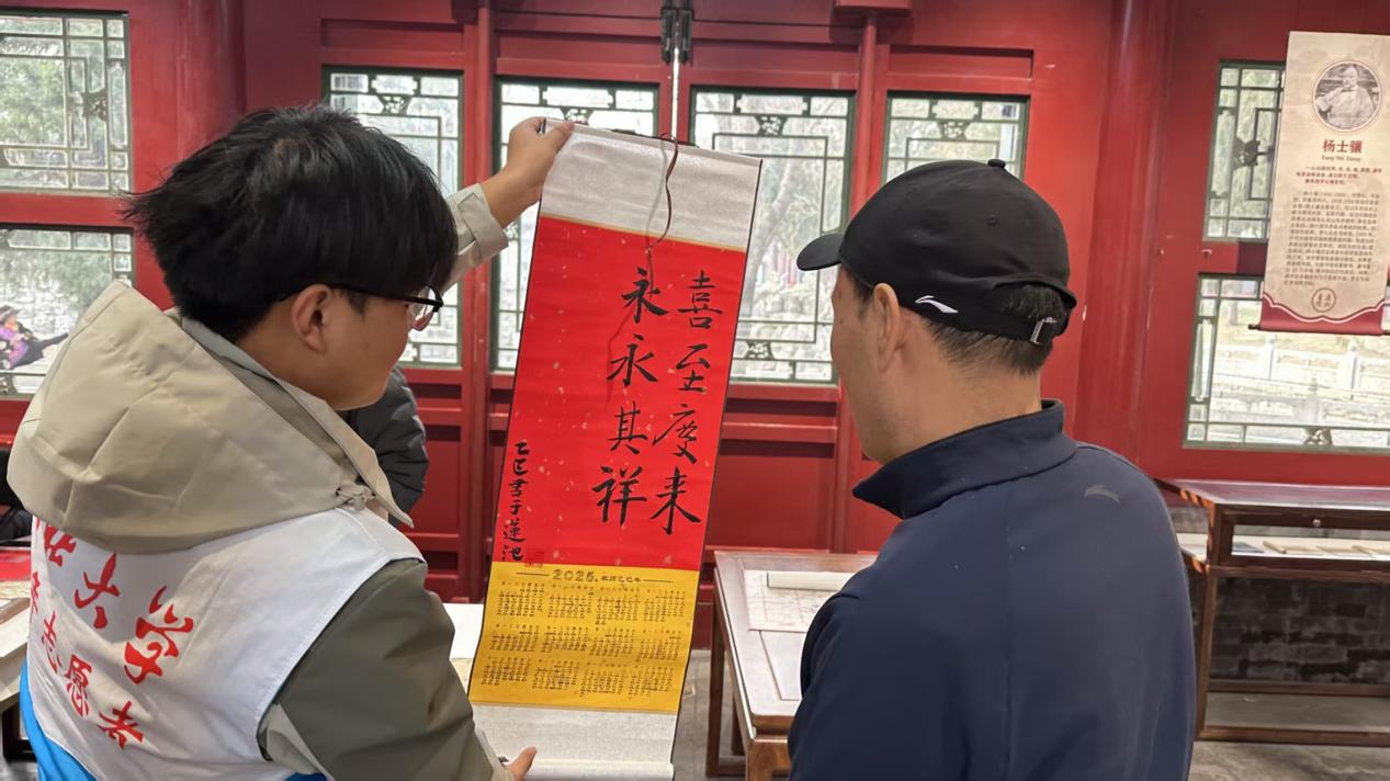 微信图片_2026-10-15_174511_015 微信图片_2026-10-15_174511_015